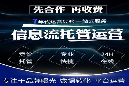 揭秘信息流竞价：从理论到实践的转化